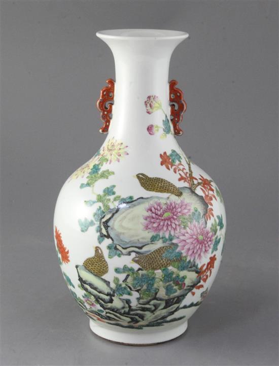 A Chinese famille rose two handled bottle vase, possibly Republic period, height 30.5cm